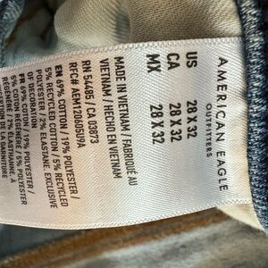 Men's Jeans - American Eagle